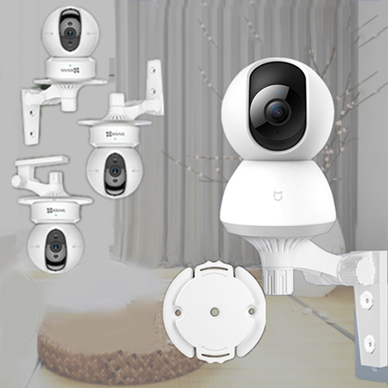 Support mural pour caméra inte - Tp-Link Camera Tapo C200 avis et prix